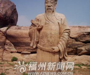 清代福清籍浙江巡抚墓前石翁仲被盗