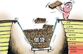 中国信贷飙升只是在推迟楼市崩溃