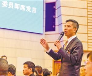 市政协十一届一次会议举行大会发言