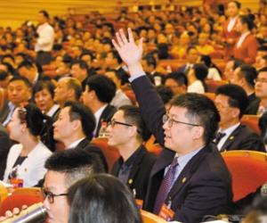 政协大会发言 为何响起畲歌