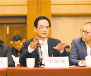 凝聚温商力量 助推大建大美