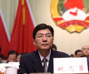 政协第十一届温州市委员会第二次会议今日开幕