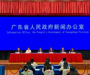 广东举行珠三角与粤东西北经贸合作招商会新闻发布会