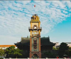 《国脉家珍》：讲述450年历史的范家故事