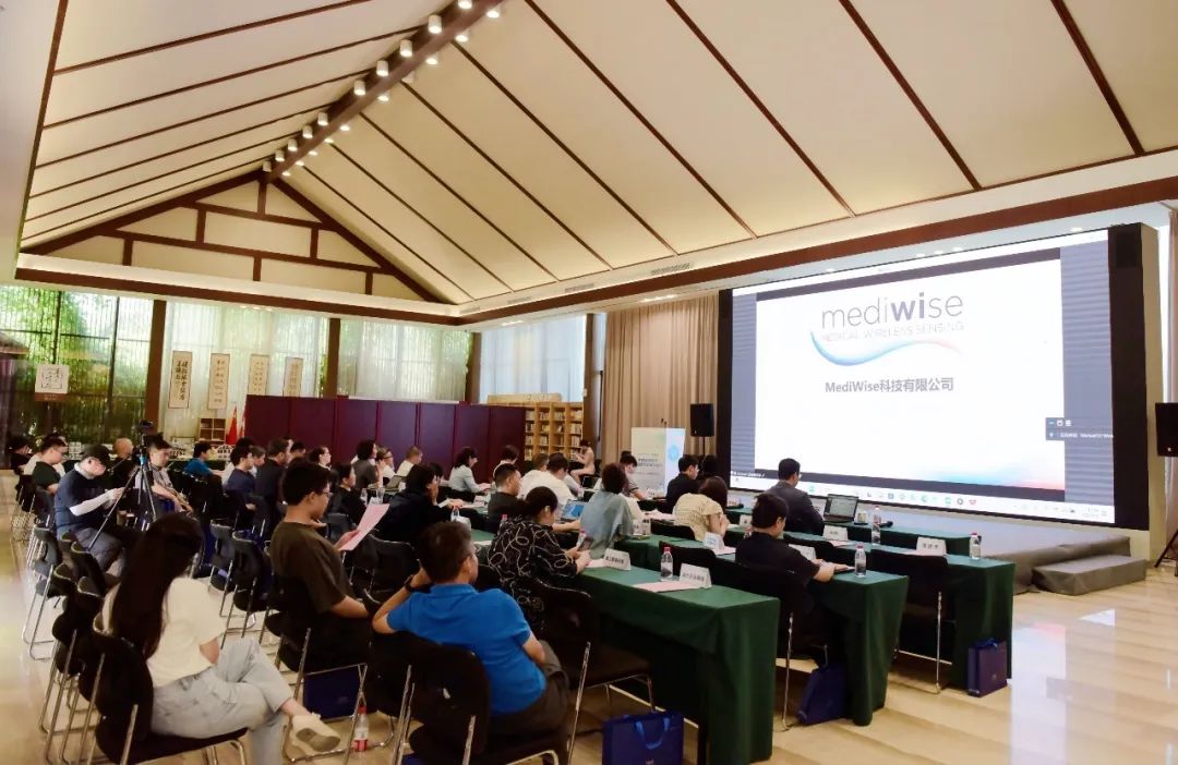 2023全球留学青年人工智能资本对接会在温举行 