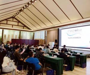 2023全球留学青年人工智能资本对接会在温举行