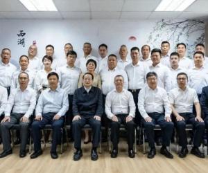 浙江省委书记易炼红与旅泰浙籍侨领座谈