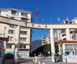 书记牵头“藤桥育才小区”才有了产权证