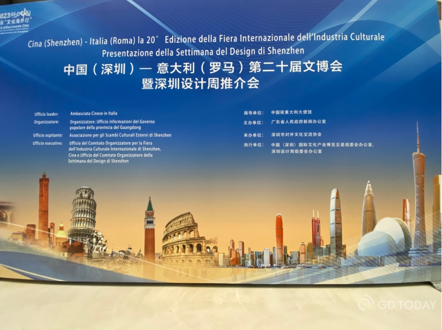Shenzhen represents the future and inspires othe 