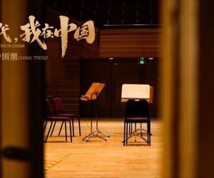 Flautista italiano crea un legame con Shanghai attraverso la musica