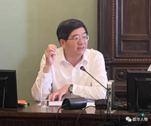 邱启文部长率团走进锡耶纳大学助力温大意大利分校国际化