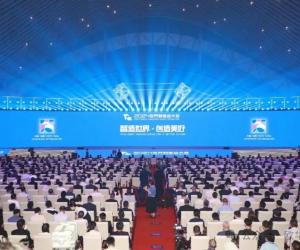 连小敏在2024世界制造业大会上为“侨”发声