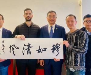 意大利分校校长拜访欧洲设计学院