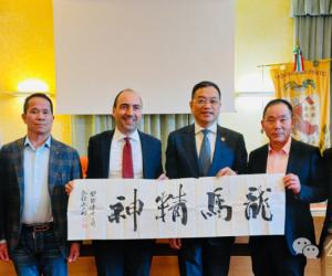 温大意大利分校校长拜访普拉托省长西蒙·卡拉迈