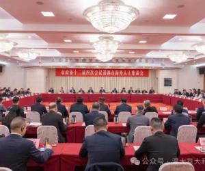 温州市领导与港澳台海外人士座谈吴敏校长受邀发言