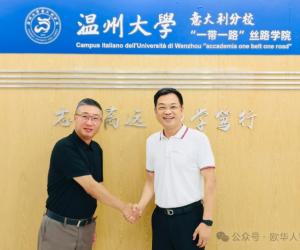 力天集团董事长曹绍国一行莅临温大意大利分校