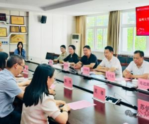 温州大学意大利分校“伊利康”奖学金颁奖仪式举行