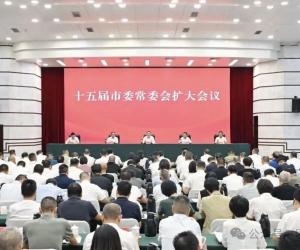 戴旭强已任乐清市委书记