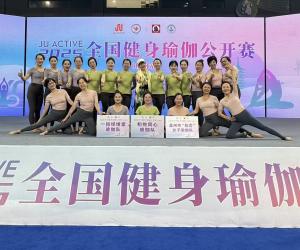 温州三支瑜伽队喜获全国健身瑜伽公开赛大奖