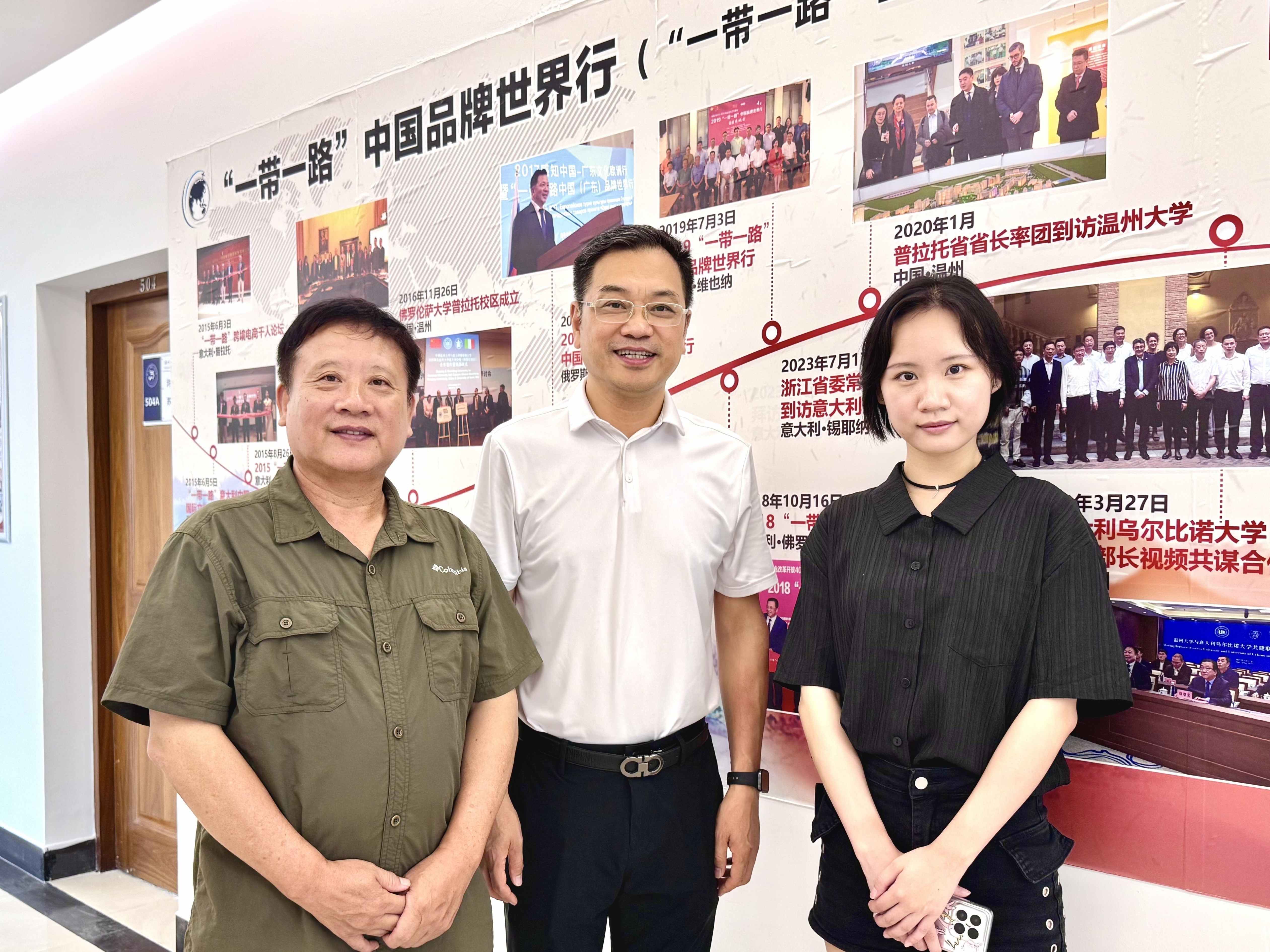 《温州人》杂志社原总编辑郭明敏一行莅临温大意大利 