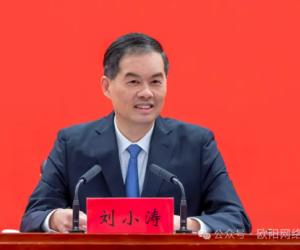 刘小涛任江苏省政府党组书记