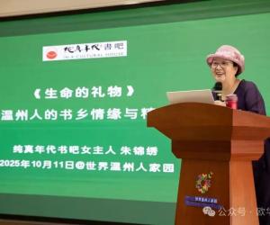 世界级圆号演奏家吉多·科尔蒂为纯真年代书吧助力