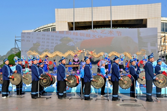 滇黔桂共同唱响新时代山歌