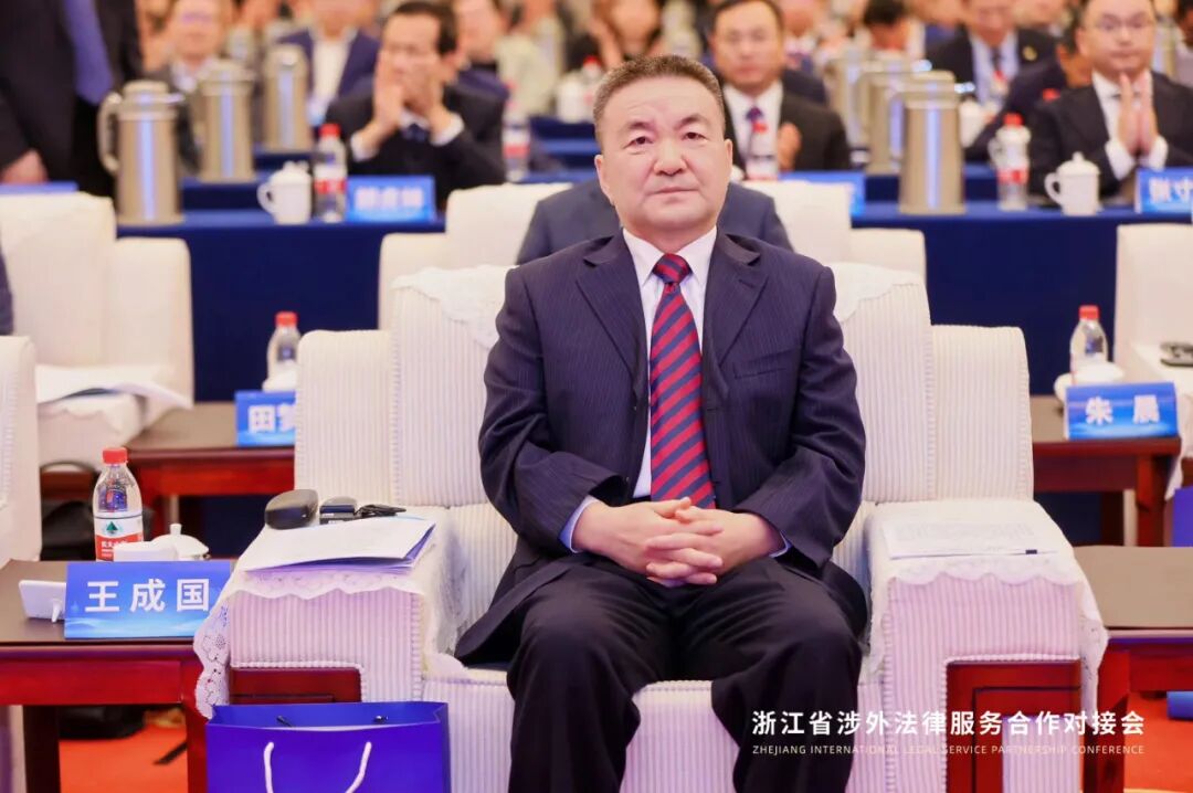 欧洲中国一带一路商会首个省涉外法律服务合作欧洲侨 