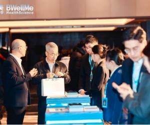 好消息！健康有“培安美”一卡通来保障