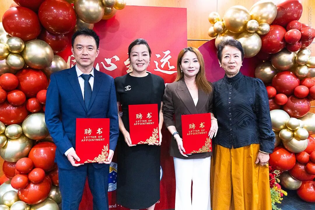 董静丽、沈晓栋、戚晓音分任新西兰浙商会三组织新会&nbsp;